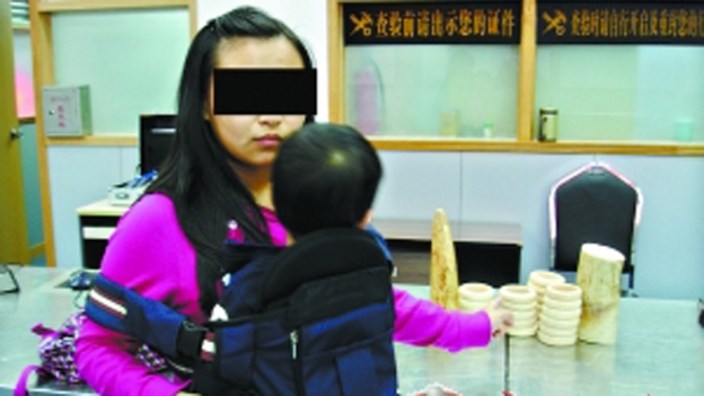 Enterprising smuggler 'rents' baby to get 6kg of ivory across Hong Kong border