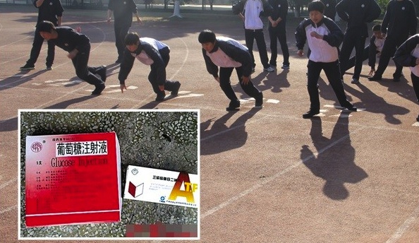 Guangdong school dopes students to boost sports exam results