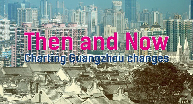 Guangzhou then and now: A photographic comparison of old and new Canton