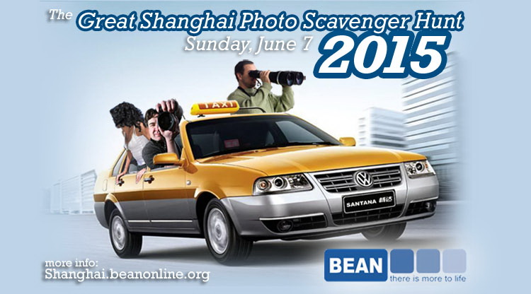 Town Crier! The Great Shanghai Photo Scavenger Hunt 2015 with BEAN Shanghai