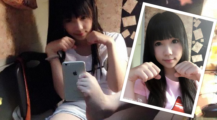 All of China's cool kids are now taking selfies with their feet