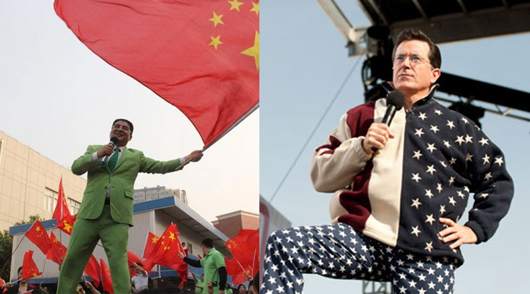 5 reasons why China and America are pretty much the same place