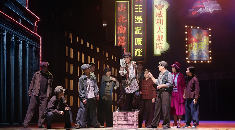 WIN! Shanghai Bund brings the 'Godfather of the East' to the city's stage