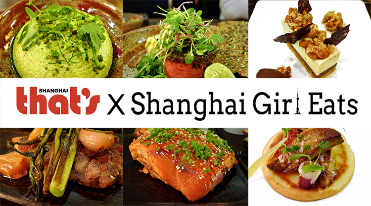 That S X Shanghai Girl Eats Table No 1 That S Shanghai