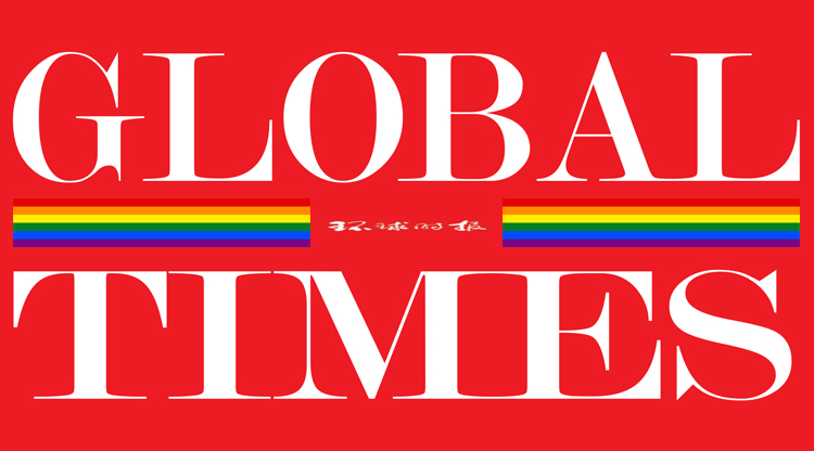 Global Times sends best wishes to 'the homosexuals' and also to humans