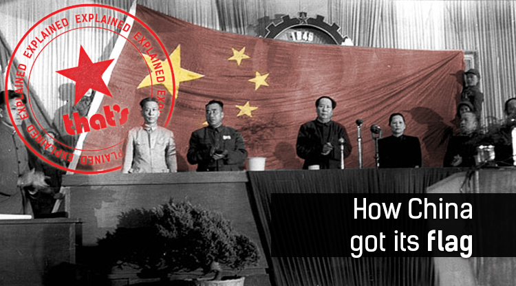 Explainer: How China Got its Flag