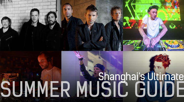 The Ultimate Shanghai Summer Music Guide 