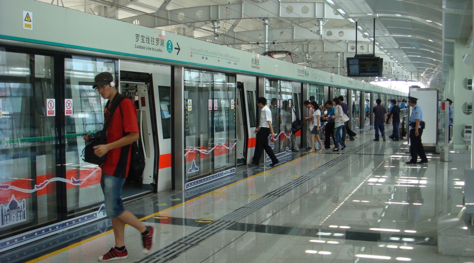 Subway lines to connect Shenzhen and Dongguan