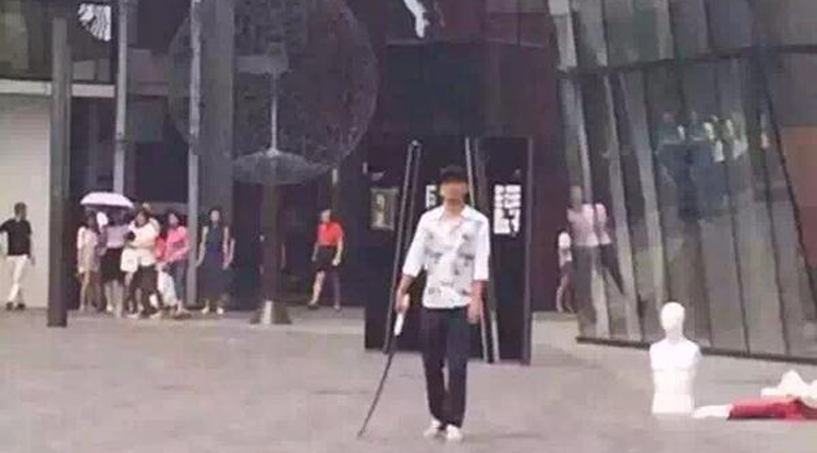 Woman stabbed in Beijing’s Sanlitun by sword-wielding man